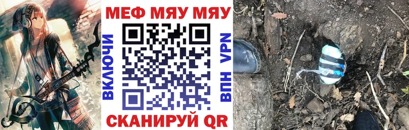 МАРИХУАНА Тбилисская