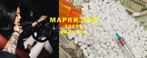 apvp Бугульма