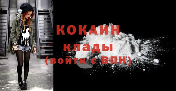 гидропоника Бронницы