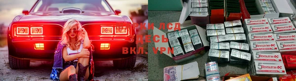 apvp Бугульма