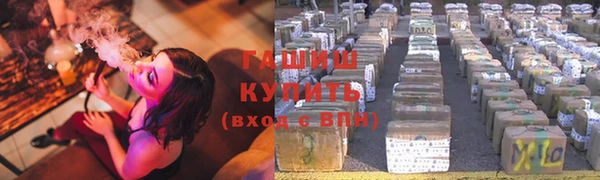 гидропоника Бронницы