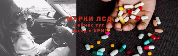 apvp Бугульма