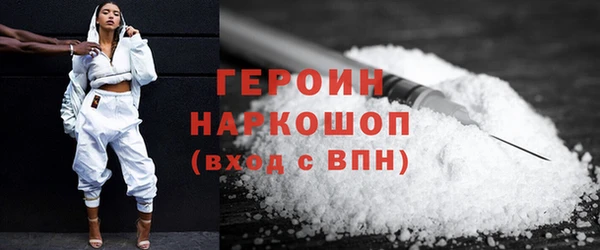 apvp Бугульма