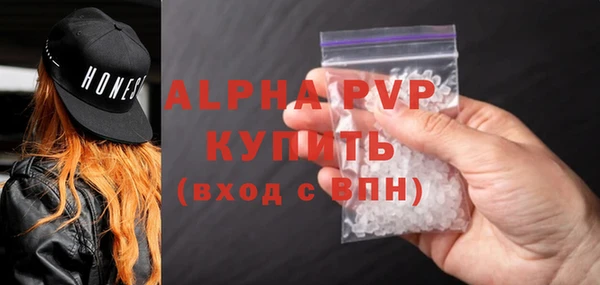 кокаин колумбия Шарыпово