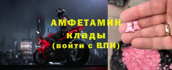 гидропоника Бронницы