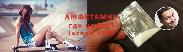 apvp Бугульма