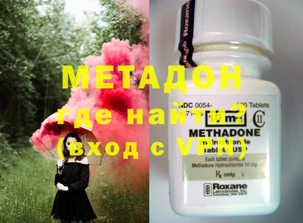 марихуана Богданович