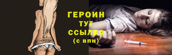гидропоника Бронницы