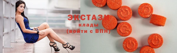 гидропоника Бронницы