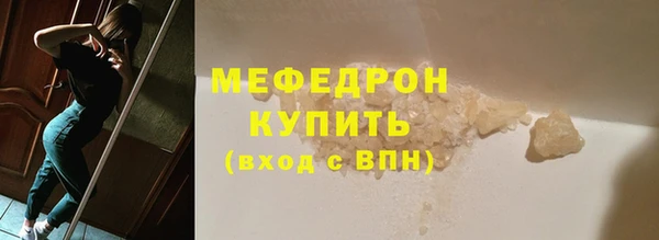 кокаин колумбия Шарыпово
