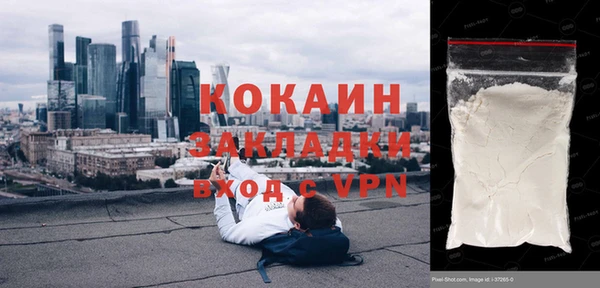 apvp Бугульма