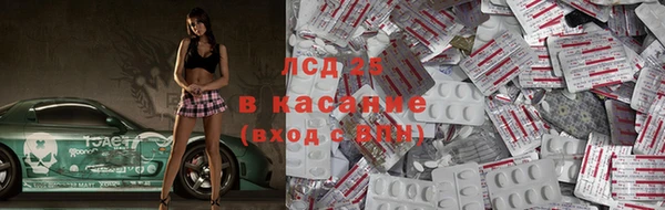 гидропоника Бронницы
