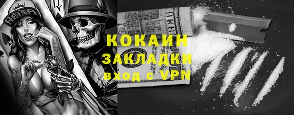 гидропоника Бронницы