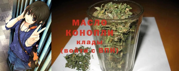 гидропоника Бронницы