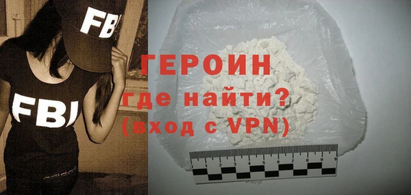 гидропоника Бронницы