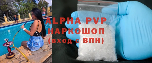 гидропоника Бронницы